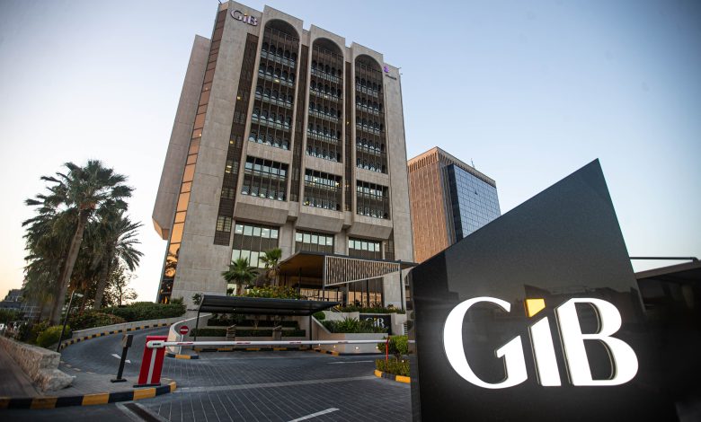 ما هي شروط فتح حساب في بنك الخليج الدولي السعودي لعام 1445 1 897009471679593