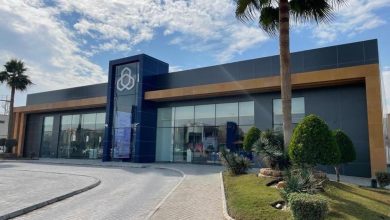 إعفاء بنك الراجحي 6 899317387965493