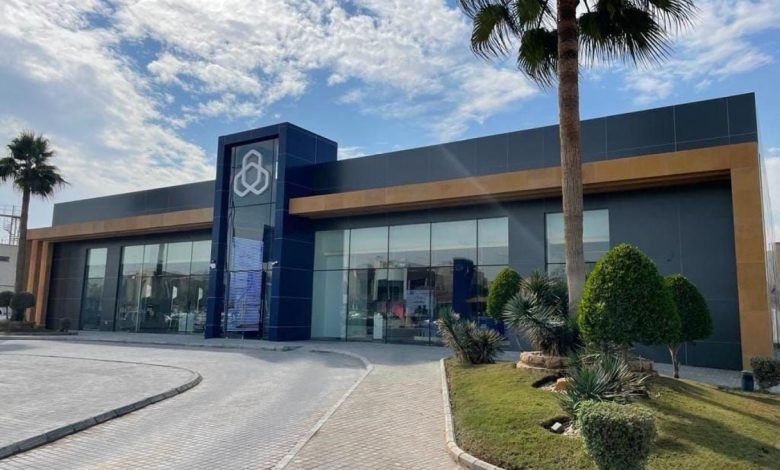 إعفاء بنك الراجحي 1 899317387965493