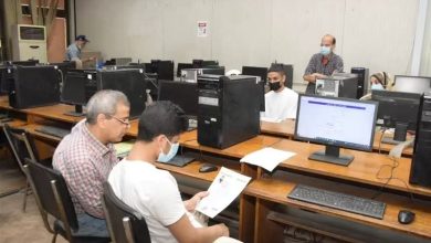 نتيجة تنسيق المرحلة الثالثة 2024 4 نتيجة تنسيق المرحلة الثالثة 2024