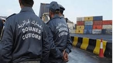 الاشتراك في مسابقة الجمارك الجزائرية 2024 والشروط اللازمة للمشاركة 4 الاشتراك في مسابقة الجمارك الجزائرية 2024 والشروط اللازمة للمشاركة