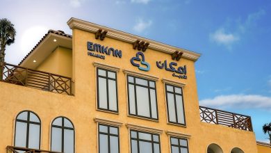 شروط قرض الأسرة 1445 واهم التفاصيل 6 970306699809073