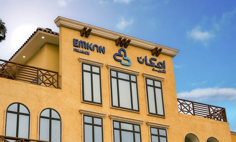 شروط قرض الأسرة 1445 واهم التفاصيل 1 970306699809073