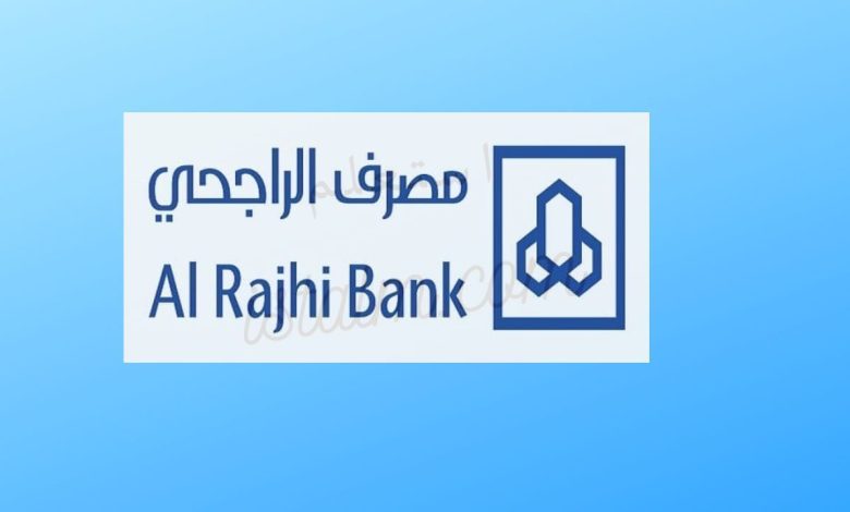 كم عدد شركاء برنامج مكافأة الراجحي 1445 1 993393379818476