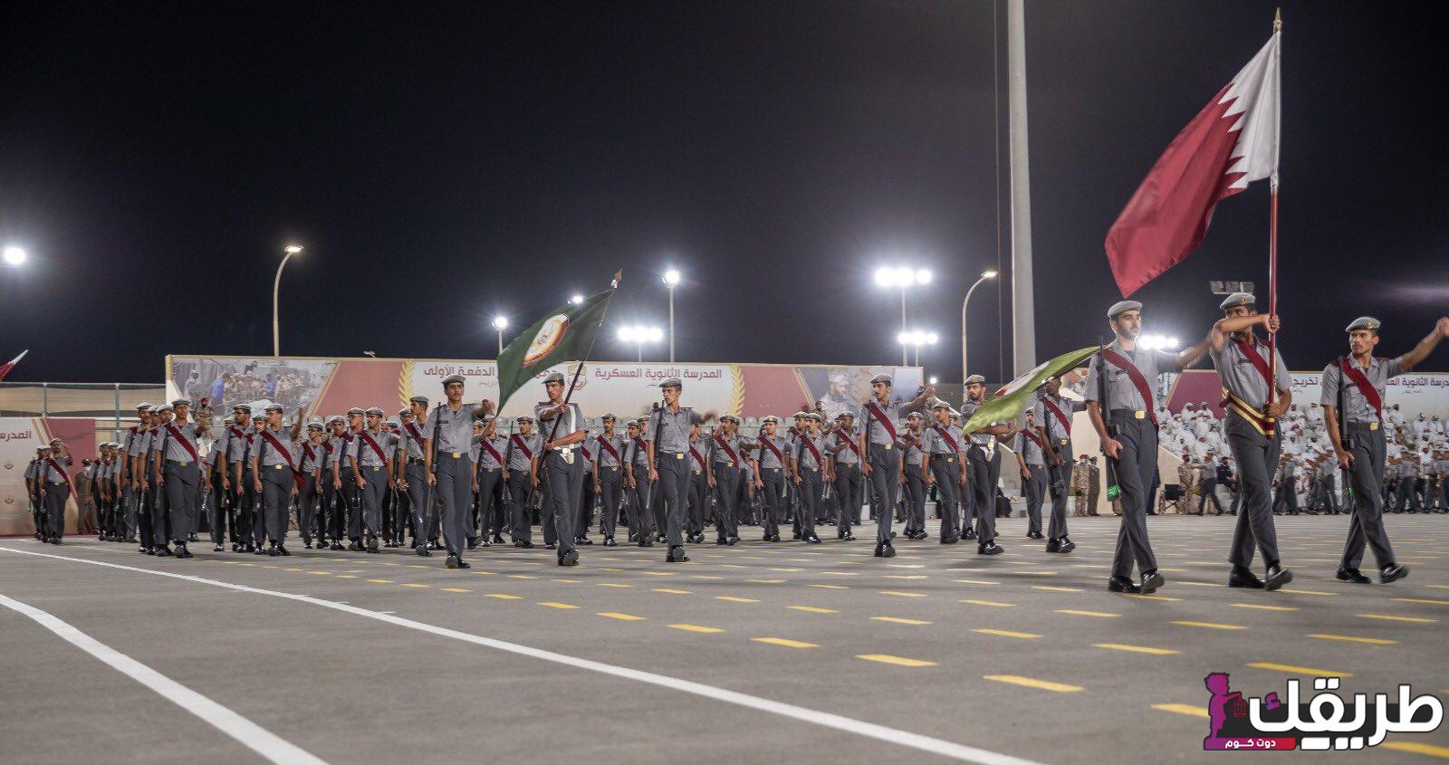 المدارس العسكرية الثانوية التابعة للقوات المسلحة 2024 2 المدارس العسكرية الثانوية التابعة للقوات المسلحة 2024