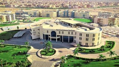 تنسيق الجامعة الروسية بمدينة بدر 2024 6 تنسيق الجامعة الروسية بمدينة بدر 2024