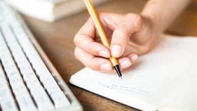 مقدمة بحث جامعي رائعة 6 مقدمة بحث جامعي رائعة