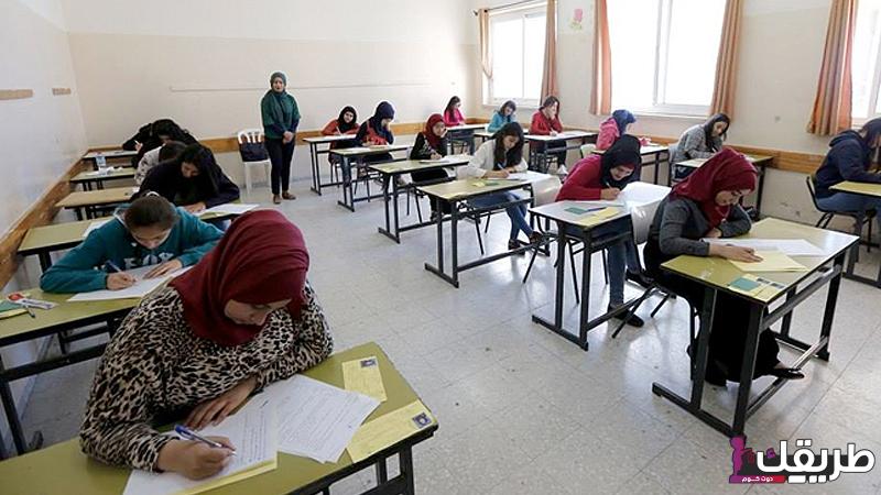 students school classroom