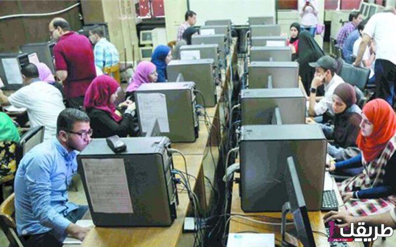 تنسيق المرحلة الثانية للثانوية العامة 2025 علمي علوم وأدبي 1 تنسيق المرحلة الثانية للثانوية العامة 2025 علمي علوم وأدبي
