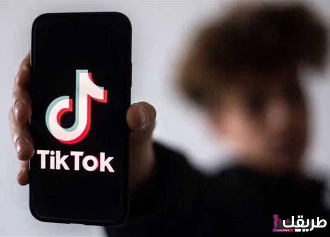 سبب الحقيقي لحظر تيك توك في مصر 7 سبب الحقيقي لحظر تيك توك في مصر