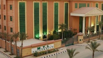 مصاريف جامعة MTI 3 رمصاريف جامعة MTI