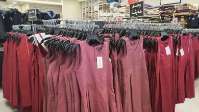 موديلات مريول مدرسة للمدارس السعودية 1446 حديثة 6 موديلات مريول مدرسة للمدارس السعودية 1446 حديثة