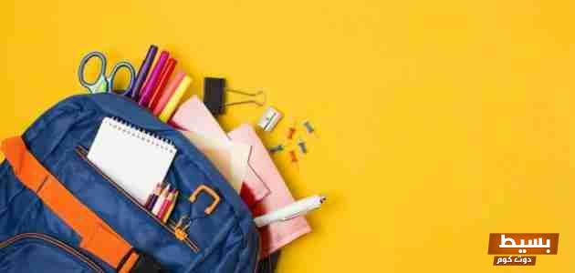 استكشاف عمق الرموز والمعاني: تفسير حلم حقيبة المدرسة في المنام وتأثيره على حياتنا وتجاربنا اليومية 1 15 27