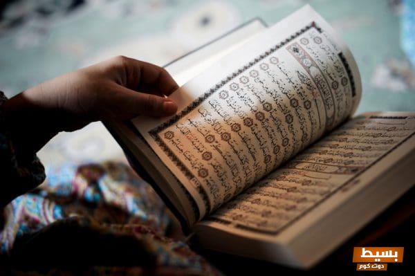 تفسير رؤية شخص ميت يقرأ القرآن في المنام 1 40