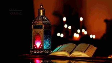 حديث الرسول ان الله يحب ان تؤتى رخصه وتفسيره 4 حديث الرسول عن تاخير السحور 2