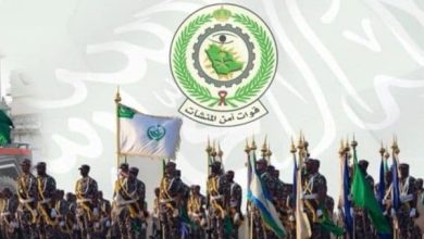 نتائج قوات أمن المنشأت السعودية ابشر للتوظيف 1446 7 نتائج قوات أمن المنشآت السعودية ابشر للتوظيف