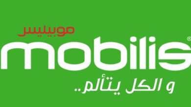 <p><strong>نسيت كود سلكني موبيليس؟ إليك الحل السريع الذي سيوفر لك الوقت والجهد!</strong></p> 6 0254