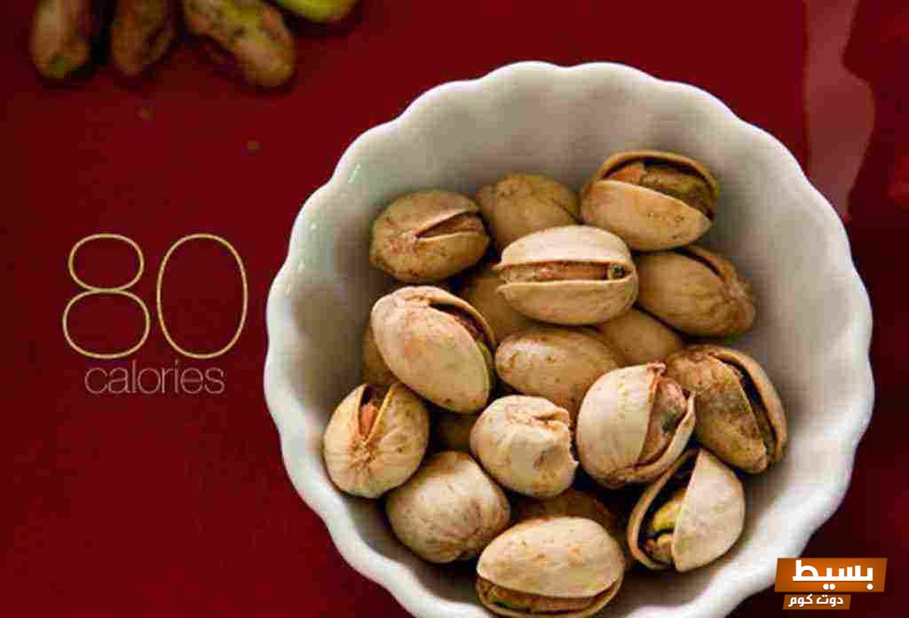 السعرات الحرارية في الفستق: اكتشف فوائدها المذهلة وتأثيرها على صحتك! 2 03aba900e2e10ff4e0966035f50406dd29bfe64e