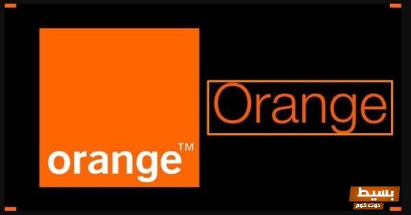 إزاي أعرف الخط متسجل باسمي ولا لا أورنج بكل سهولة وبخطوات بسيطة تؤكد لك تأمين خطك! 1 1 60