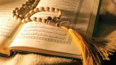 تجربتي الملهمة والمذهلة مع رقية سعود الفايز: رحلة في عالم الذكاء والإبداع! 7 10 أمور هامة يجب اتباعها حال قراءة الرقية الشرعية