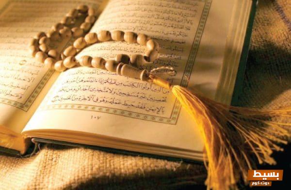 تجربتي الملهمة والمذهلة مع رقية سعود الفايز: رحلة في عالم الذكاء والإبداع! 1 10 أمور هامة يجب اتباعها حال قراءة الرقية الشرعية