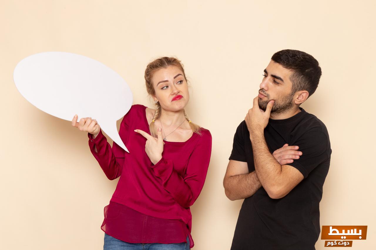 سؤال للإختيار كيف تختار شريك الحياة المثالي الذي يكمل رحلتك ويشاركك أحلامك 13 100 ســـــؤال للإختيار شريك الحياة