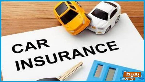 أسعار تأمين السيارات من جميع شركات التأمين في مصر 2024: اكتشف العروض المميزة وطرق توفير أفضل التغطيات! 1 1000 2