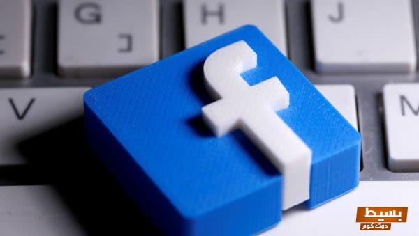 طريقة تفعيل ميزة قفل الملف الشخصي في فيسبوك 2025 احمِ خصوصيتك بأفضل الخطوات الفعالة والسهلة! 1 103 2