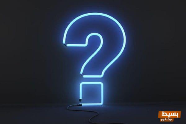 الرد على صح بوحك استكشف تفاصيل جديدة تكشف عن أسرار مشاعرك وتجاربك الفريدة! 1 108 5