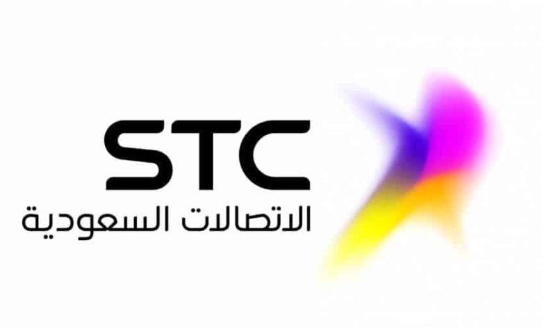 <p><strong>حجب المكالمات الدولية الواردة STC: تعرف على الأسباب والحلول الفورية لحماية خصوصيتك!</strong></p> 1 1111