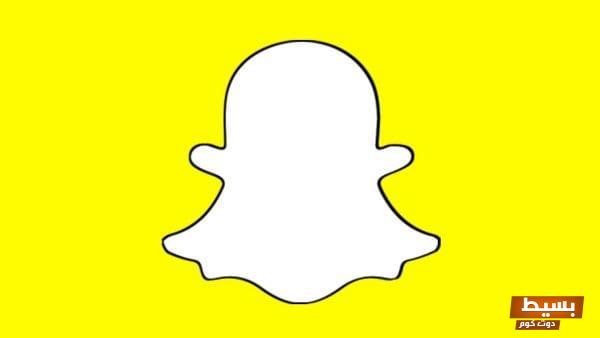 متى يظهر الدعم في السناب اكتشف الأسرار وراء تفعيل المزايا المميزة وحلول المشاكل! 1 117889172 879173459277954 7948307567811493389 n