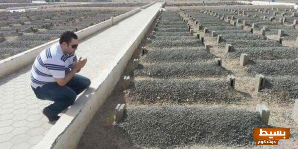 ماذا تفعل عند زيارة القبور؟ اكتشف الطقوس والمعاني الروحية التي تعزز تجربتك وتجعلها لا تُنسى! 1 129 2