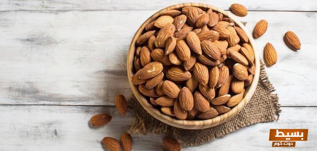 هل اللوز يزيد الوزن أم ينقصه؟ اكتشف الحقيقة المدهشة وفوائده الغير متوقعة لصحتك! 2 14 11
