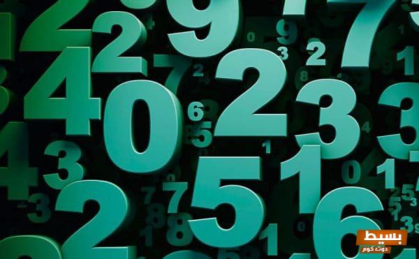 الأرقام السحرية التي تدل على الحمل في المنام: اكتشف معانيها وتأثيرها على حياتك! 1 15 5