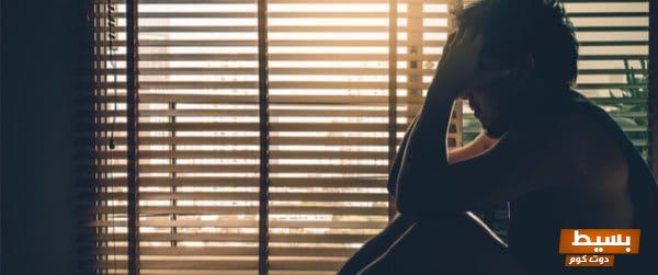 علاج الاكتئاب في المنزل استراتيجيات فاعلة وطرق مبتكرة لاستعادة السعادة والراحة النفسية 1 17 8