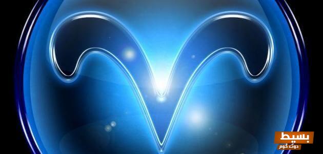 كيف أتعامل مع رجل الحمل: دليل شامل لفهم شخصيته وفتح أبواب التواصل الفعّال! 1 1730476279 كيف أتعامل مع رجل الحمل 1