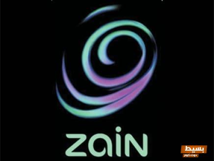 كيف تستطيع بسهولة إرسال كول مي من زين إلى سوا بخطوات بسيطة وفعالة! 1 1730607137 كيف اعرف مديونيتي برقم الهوية زين