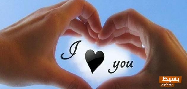 عبارات مؤثرة عن حب الناس +60 أجمل ما قيل في حب الناس التي تلامس القلوب وتزرع الأمل! 3 1731795287 أجمل العبارات الحب 40 من اجمل الكلمات عن الحب؟