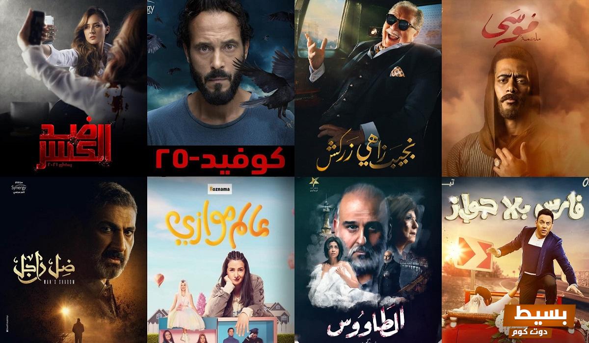 مسلسلات وأفلام رائعة تناسب العائلة المحافظة وتجمع بين المتعة والقيم الأخلاقية 7 1732148937 مسلسلات وافلام تناسب العائلة المحافظة1