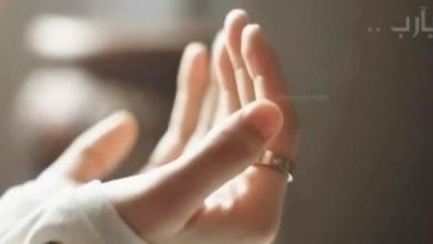 دعاء قوي وفعال لحل المشاكل المستعصية بين الزوجين واستعادة السعادة في حياتهم الزوجية 5 18 33