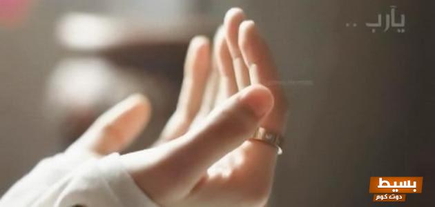 دعاء قوي وفعال لحل المشاكل المستعصية بين الزوجين واستعادة السعادة في حياتهم الزوجية 1 18 33