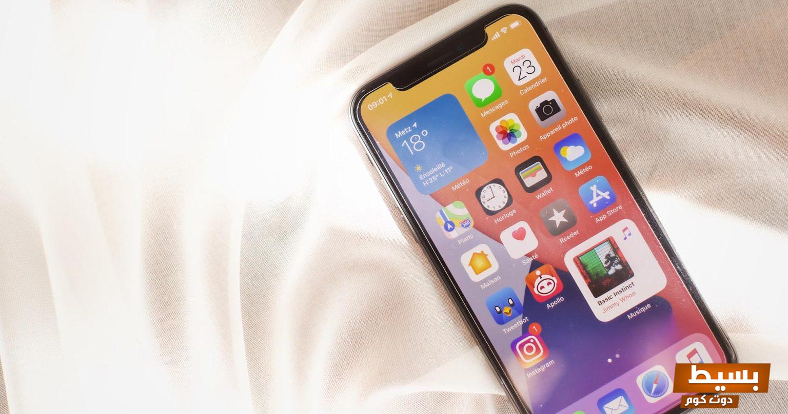 اسماء حلوة لتسمية الأب في الهاتف بالانجليزي 2025 اجعلها مميزة وجذابة! 2 1افكار لتسمية الاب في الهاتف 2023