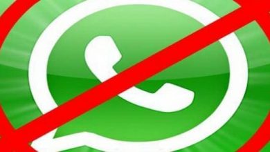 كيف ألغي الحساب التجاري في الواتس آب بسهولة ويسر؟ خطوات بسيطة تضمن لك إزالة كل ما يتعلق به! 3 2 41