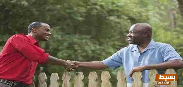 كلام مؤثر عن الجيران الأوفياء صداقات تدوم رغم المسافات وتجارب تنقش في الذاكرة 1 2 44