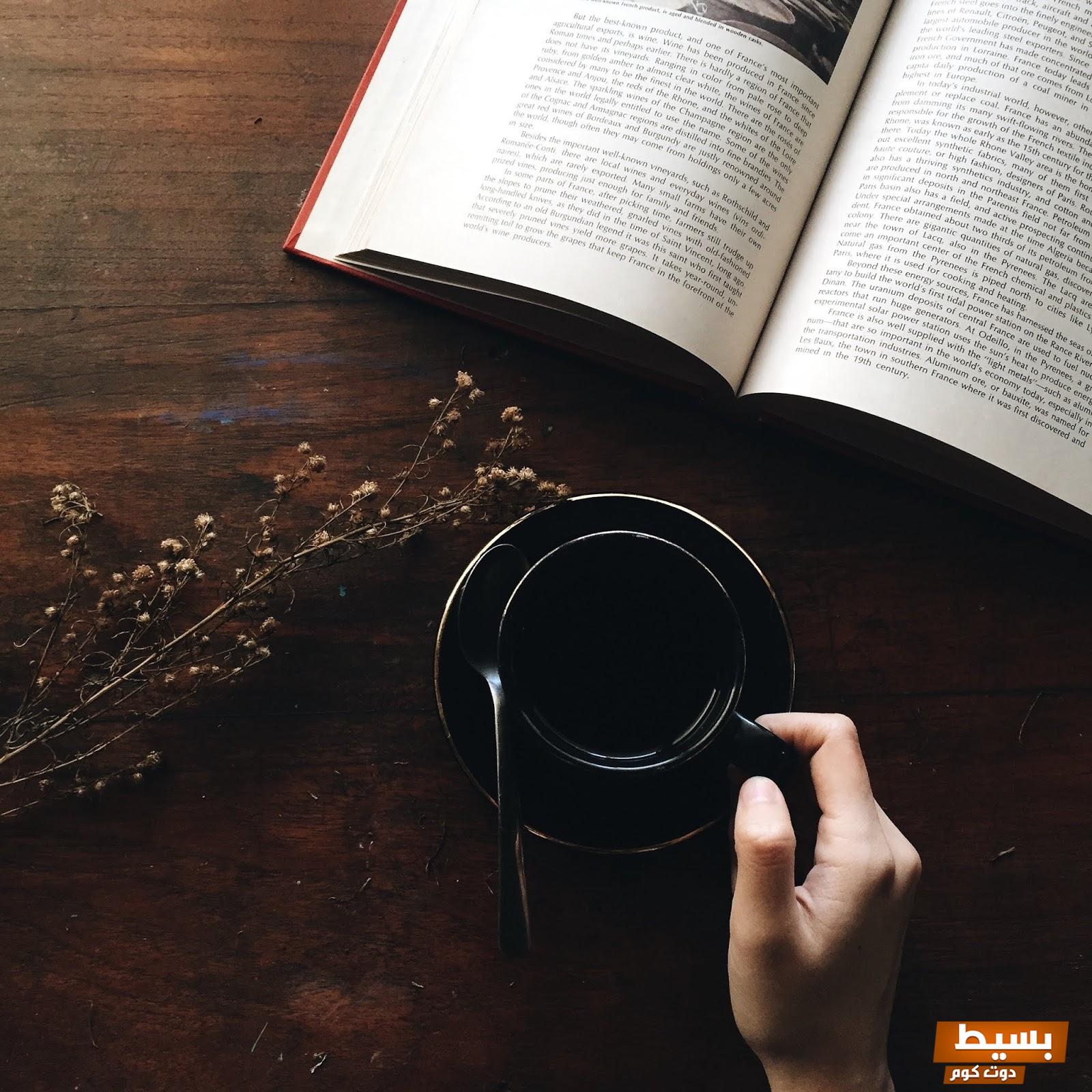 تحميل رواية معادلة كيان وفهد كاملة pdf - اكتشف عالمًا من المشاعر والتحديات في هذه القصة المذهلة! 5 21 1 1