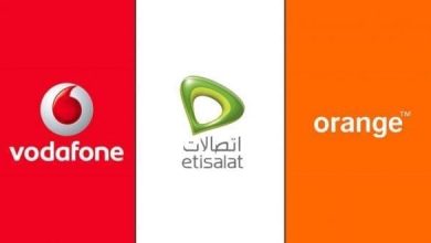 كود الهاتف الذي طلبته غير متاح حاليًا: استمتع بخدمة اتصالات اورنج وفودافون مع خيارات بديلة سهلة وسريعة! 6 21465