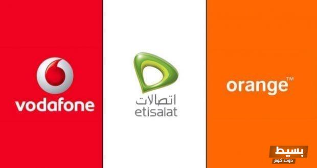 كود الهاتف الذي طلبته غير متاح حاليًا: استمتع بخدمة اتصالات اورنج وفودافون مع خيارات بديلة سهلة وسريعة! 1 21465