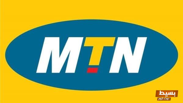 <p><strong>كيف أحول رصيد من جوال لجوال MTN بخطوات سهلة وسريعة تضمن لك النجاح!</strong></p> 1 24