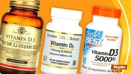 أفضل مكملات غذائية من أي هيرب 2025 اكتشف الخيارات المثالية لتعزيز صحتك وحصولك على الطاقة! 1 252