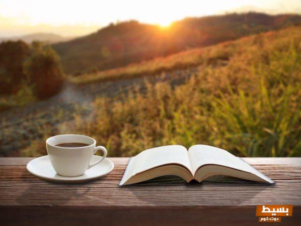 أوراد الصباح والمساء مكتوبة كاملة من القرآن والسنة دلائل الإيمان وتأملات الروح لتعزيز طاقتك اليومية! 1 28 1